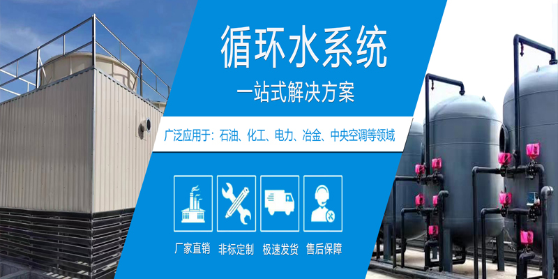 木材粉碎機設備